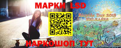 spice Нальчик