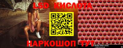 мефедрон VHQ Нарткала