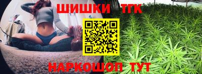 меф VHQ Наро-Фоминск