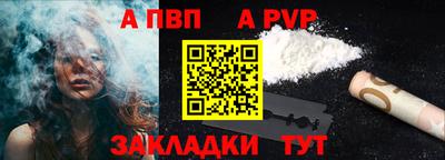 мефедрон VHQ Нарткала