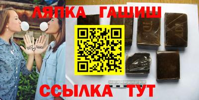 мефедрон VHQ Нарткала
