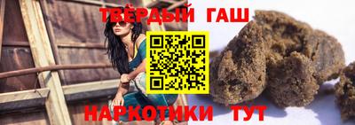 меф VHQ Наро-Фоминск
