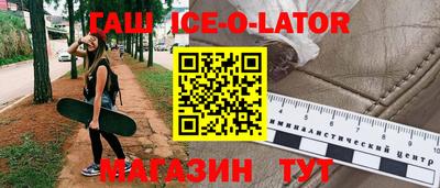 мефедрон VHQ Нарткала
