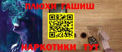 spice Нальчик