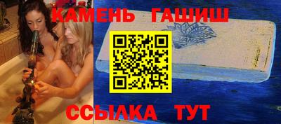 мефедрон VHQ Нарткала